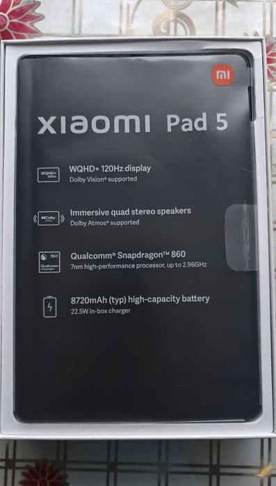 Планшет Xiaomi Pad 5