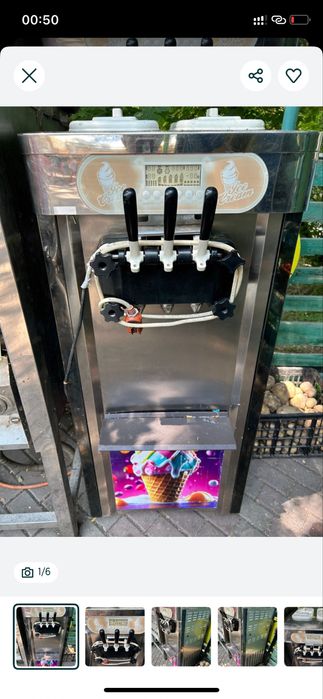 Морожное аппарат фризер