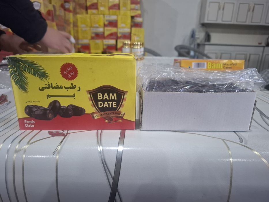 Курма. Финики. Оптом Иран. 550гр