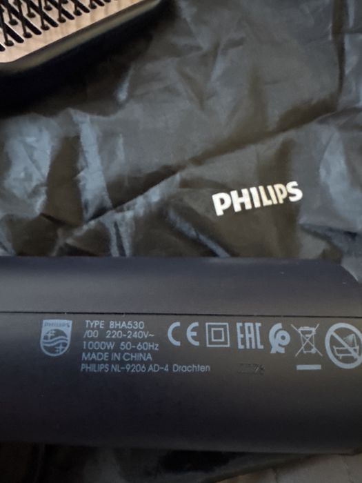 Електрическа четка за коса Philips BHA530/00 , 1000 W