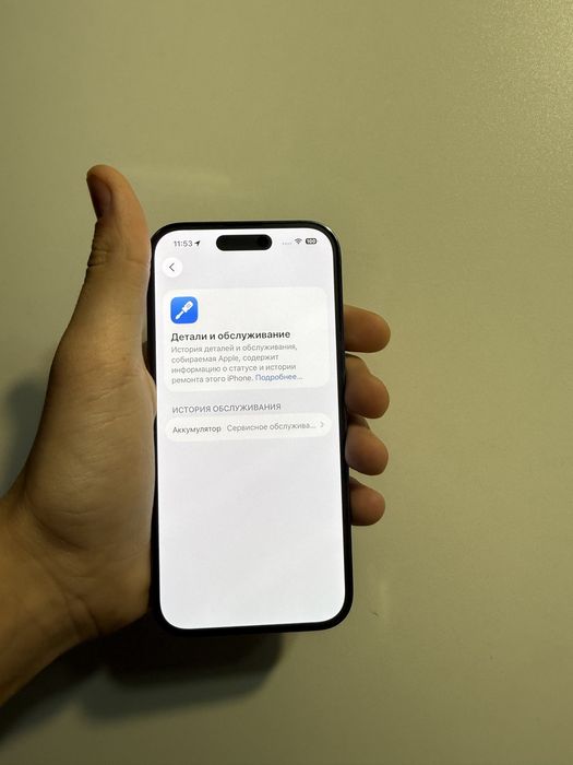 Продам Iphone 14 pro 256 Идеал