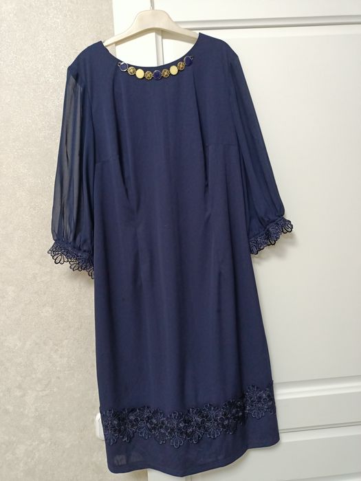 Распродажа женской одежды