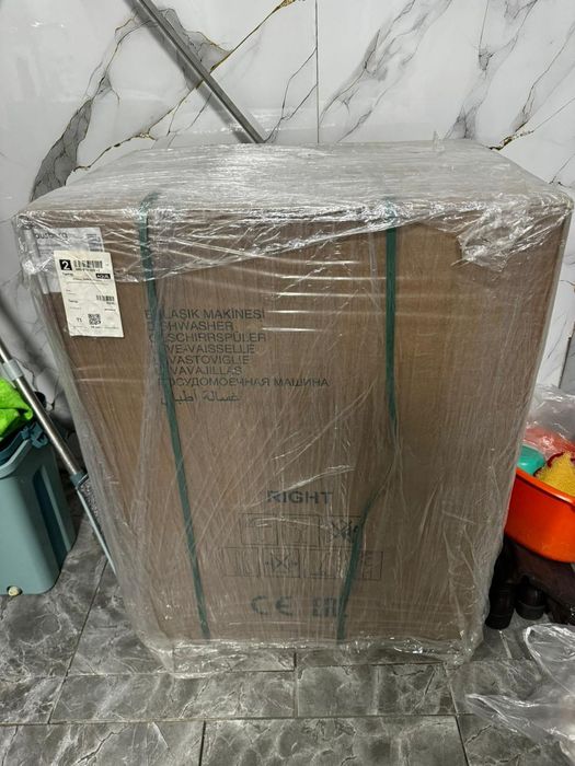 Посудомойка новая!