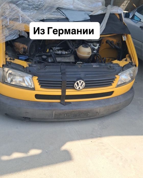 Морда транспортер т4