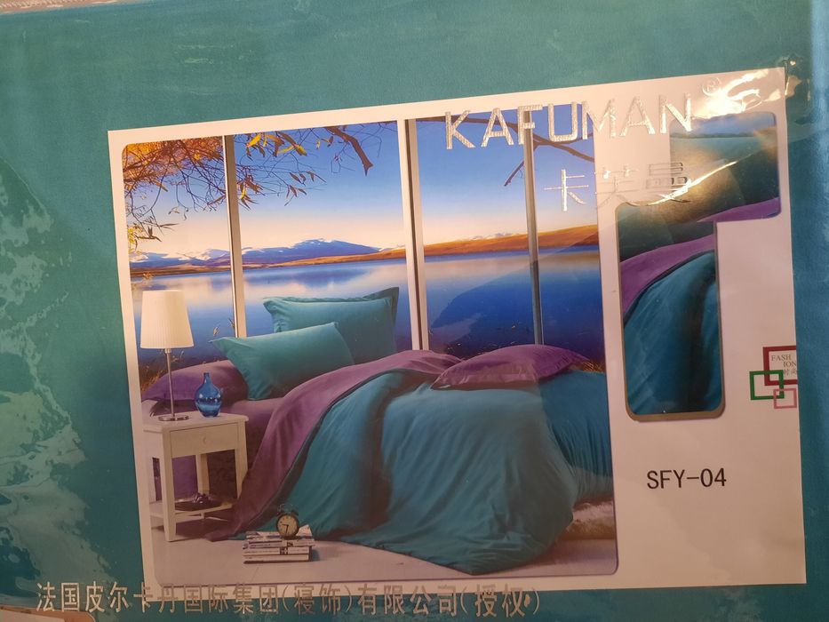 Постельное белье