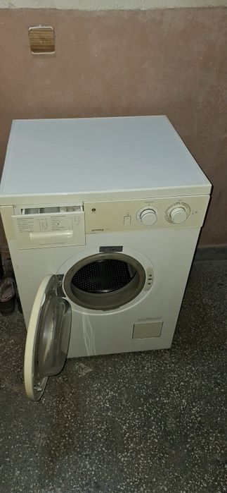 Печка и пералня ...