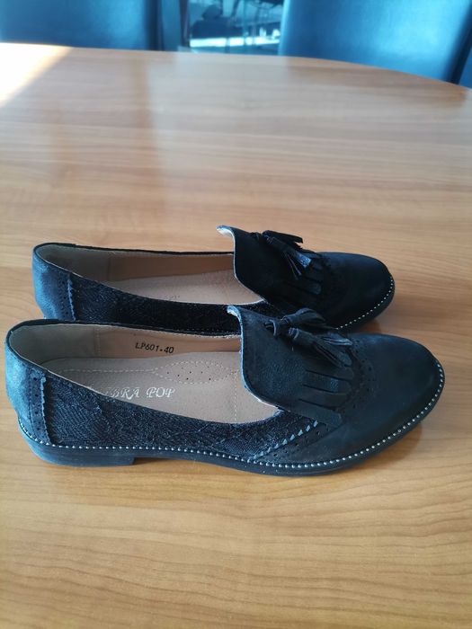 Лоуфъри естествена кожа, черни