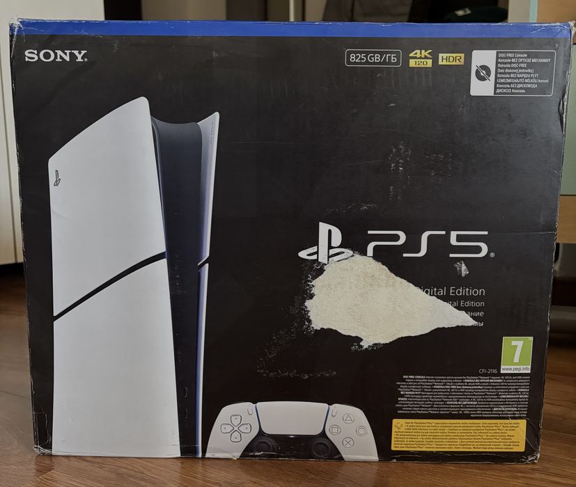 Vand ps5 nou, nefolosit, in cutie!