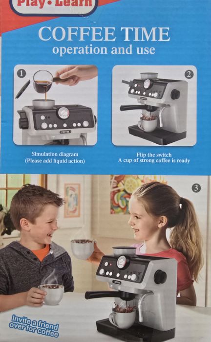 Детска кафемашина