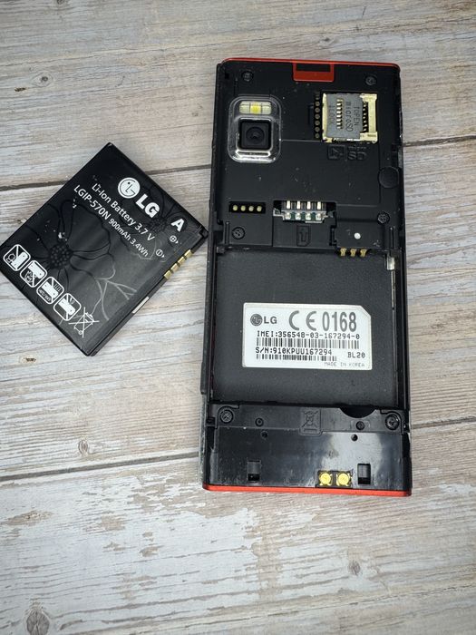 LG chocolate BL20