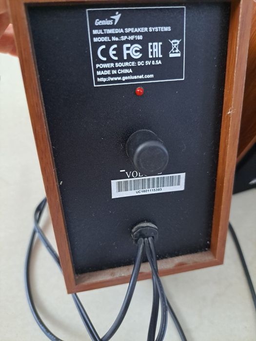 Boxe de lemn  pc genius