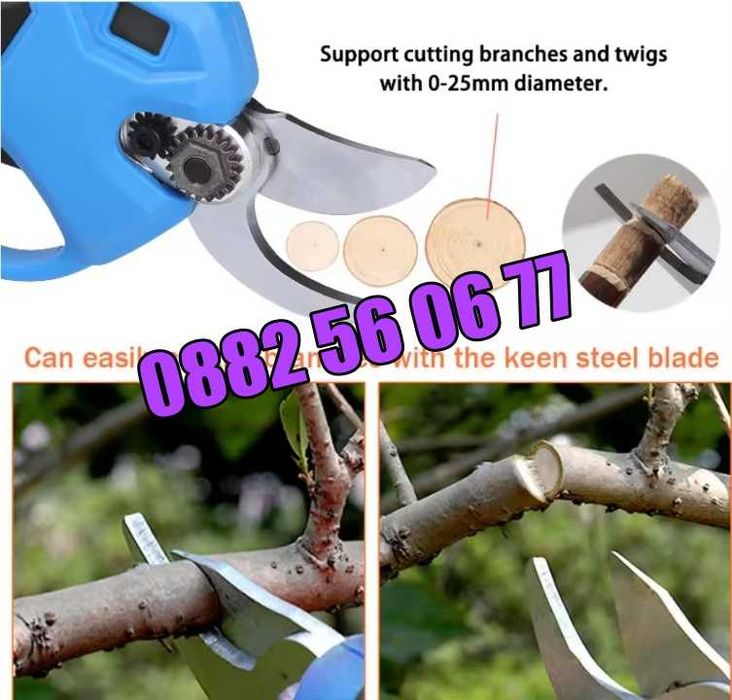 Комплект 2в1 акумулаторна резачка и лозарска ножица 36V 8Ah