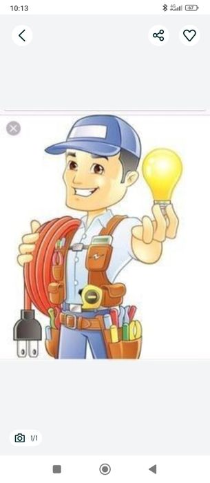 Услуга электрика