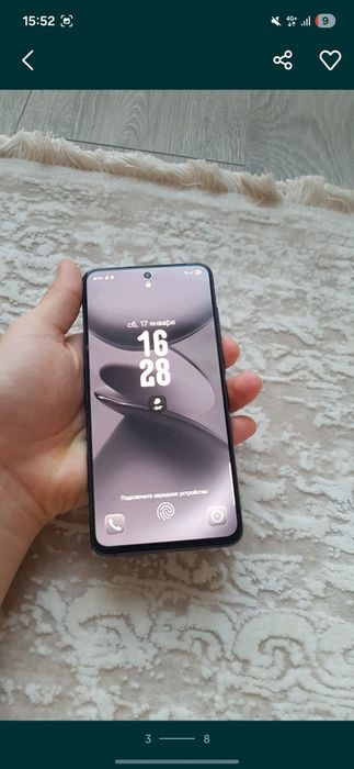 Samsung S21 FE 128/6