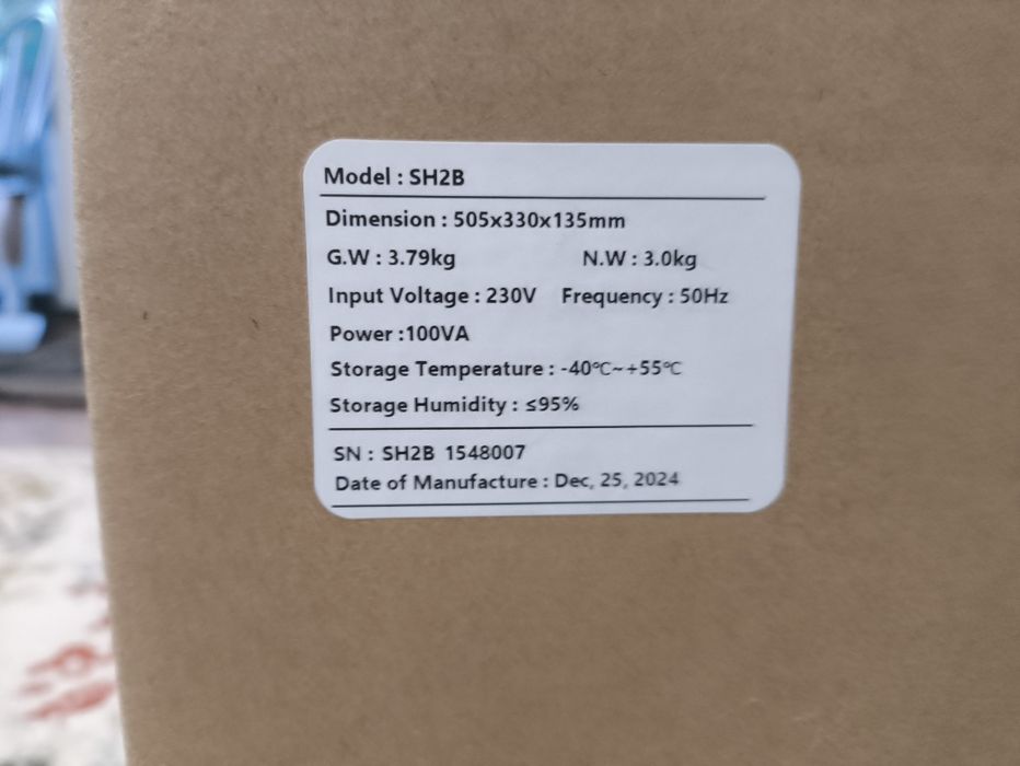 аппарат для лечения болезней витилиго