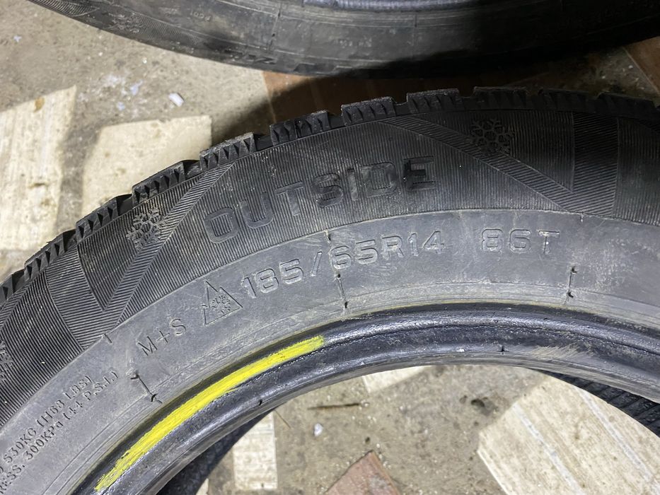 Зимняя резина р14