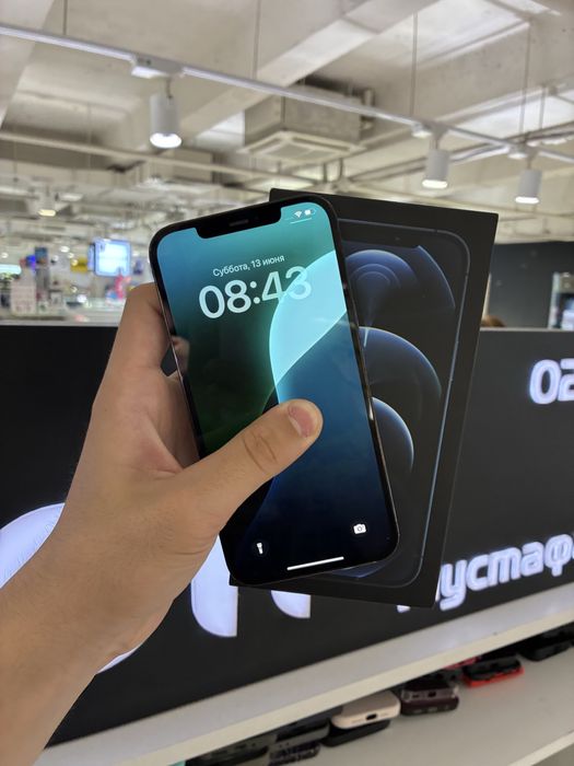 iPhone 12 Pro Max 128gb
