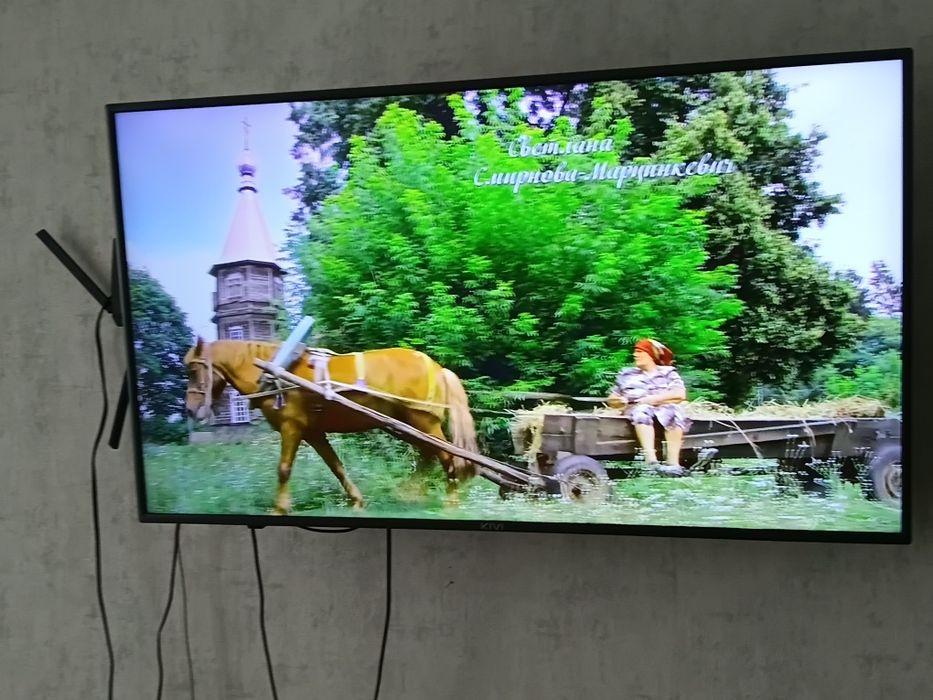 Продам телевизор  киви