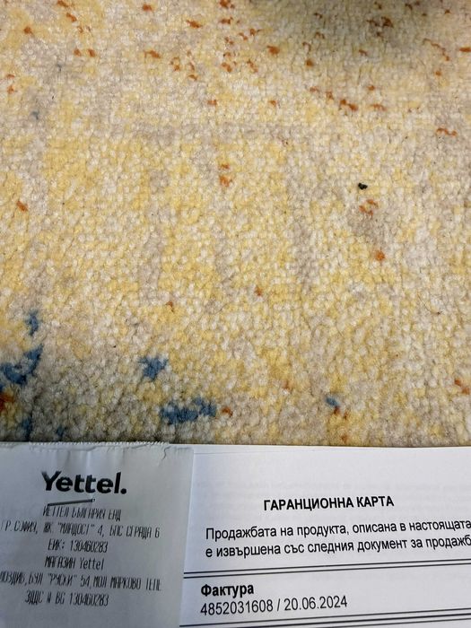 Продавам APPLE IPHONE 15 PRO 256GB BLUE TITANIUM, 48mp+12mp+12mp