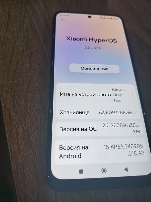 Продавам Xiaomi Redmi Note 12S – Отлично състоян