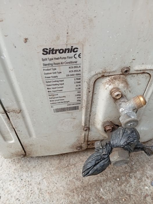 Кандесанир сотилади