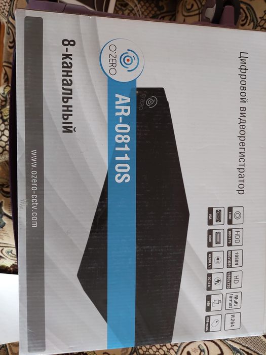 Цифровые приставки