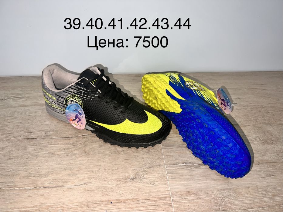 Кроссовки женские