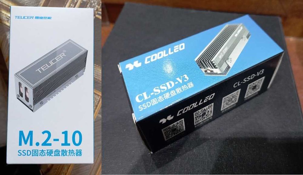 Радиаторы для NWME M2