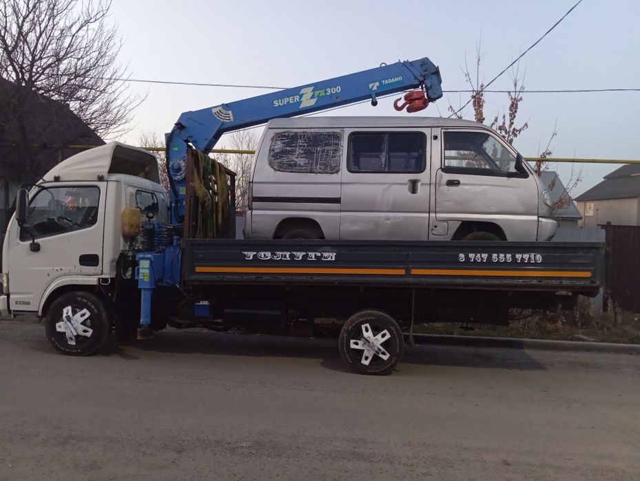 Услуги манипулятора маленький