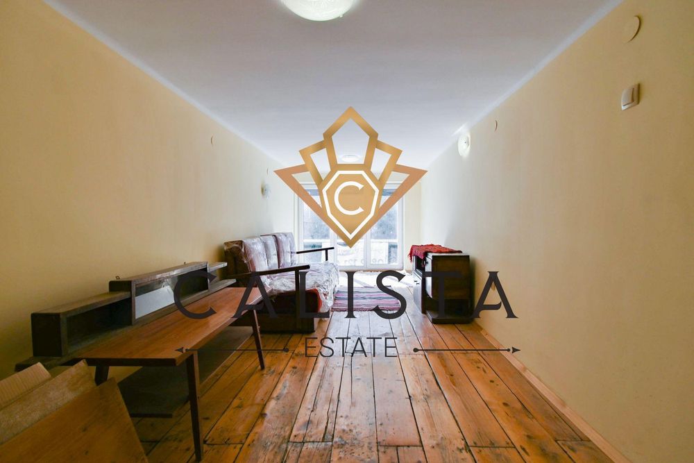 Дава се под наем Четиристаен апартамент в София, Център - 100 кв.м за 700 € - Снимка #1