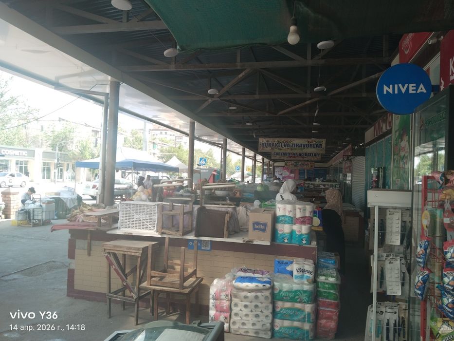 Muzqaymoqga arendaga joy