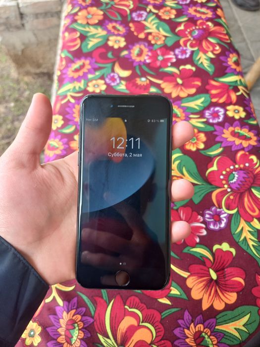 Iphone 7 narxi 480