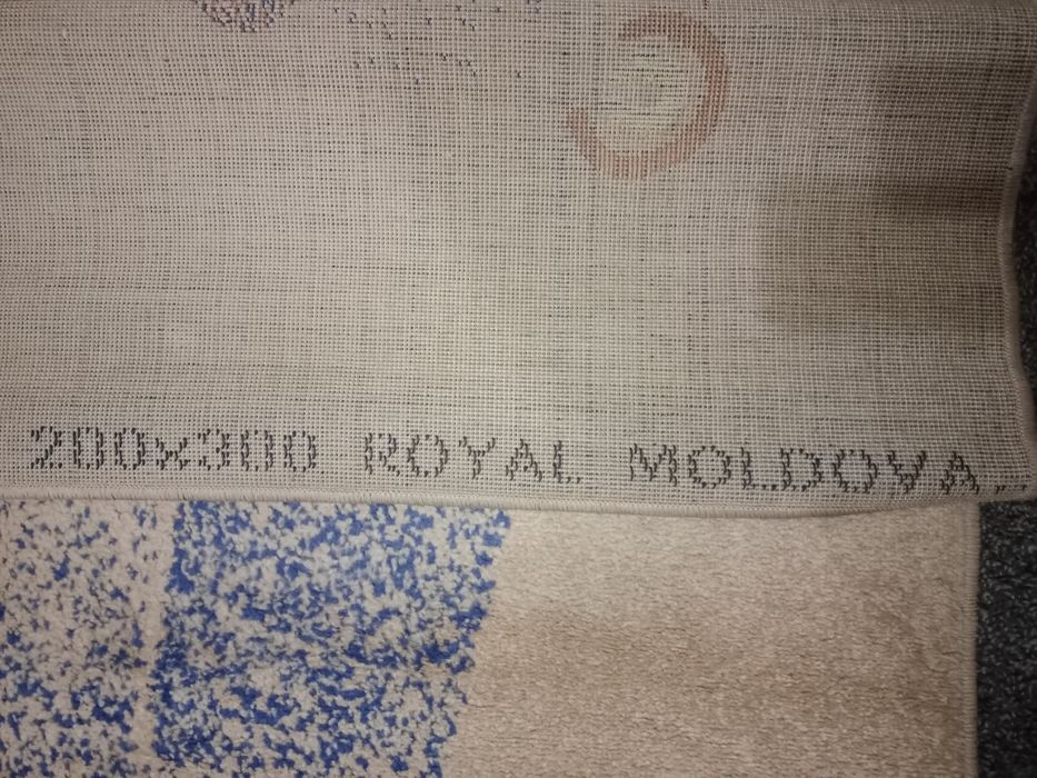 Продам ковёр Молдова