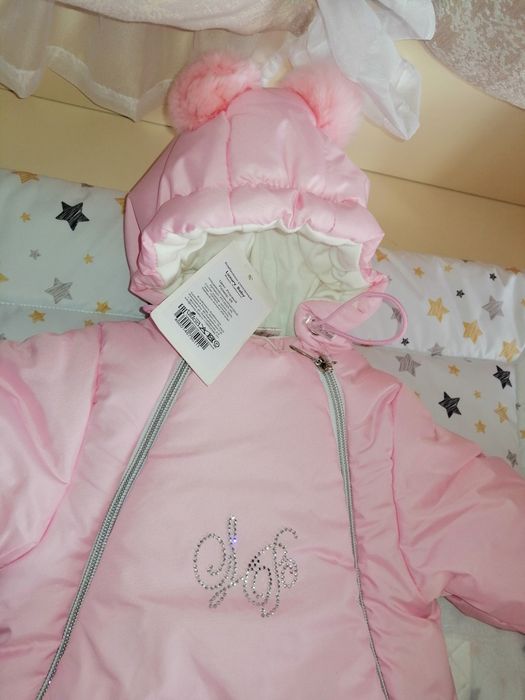 Продам комбинезон