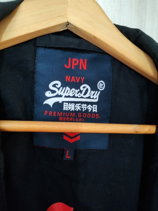 Яке Superdry и 2 суитшъра Jack Jones