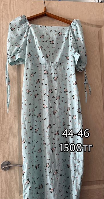 Женские красивые платья