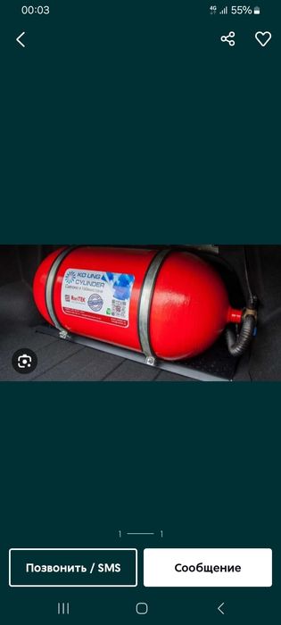 Metan 100 talik 3 pk 2014 yili