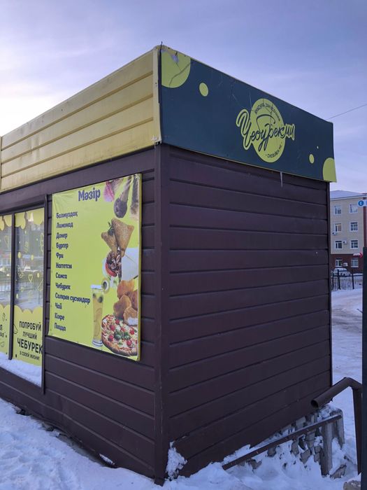 Продам готовый бизнес