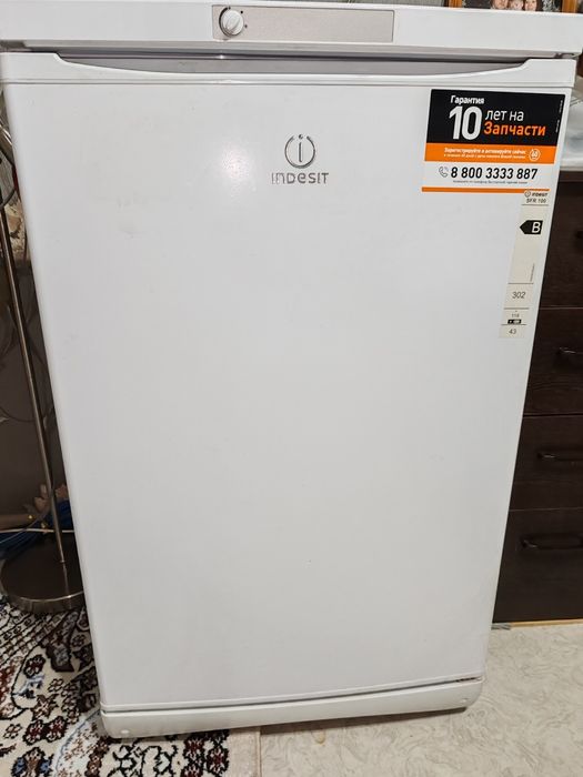 Продам морозилку Индезит