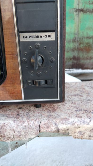 Продам телевизор ссср