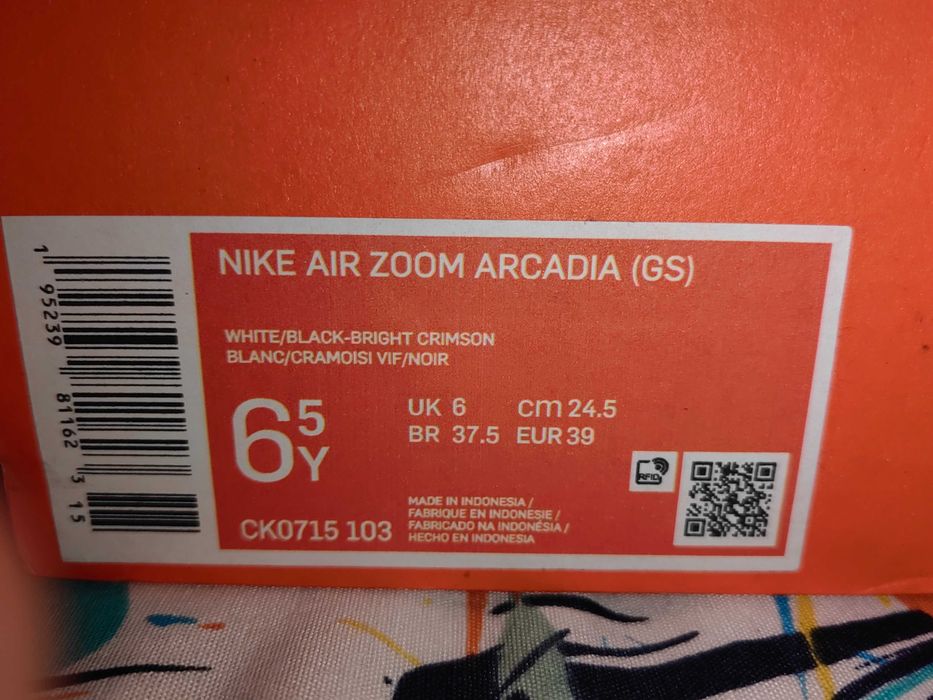 Nike air zoom arcadia