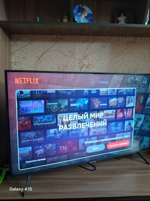 Телевизор Самсунг