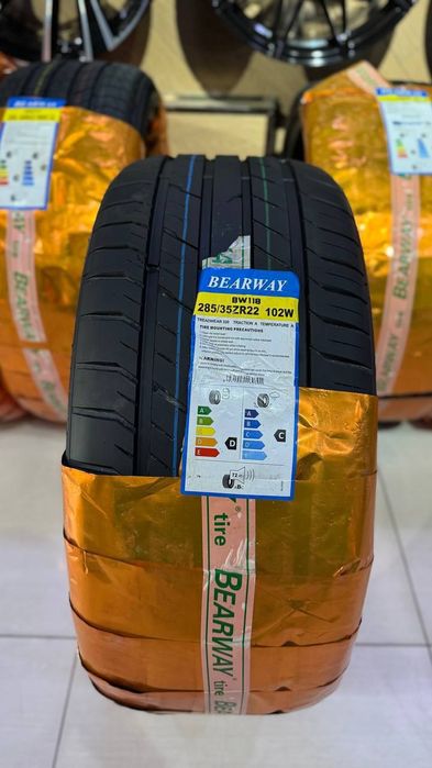 Bearway 315/30R23 285/35/23