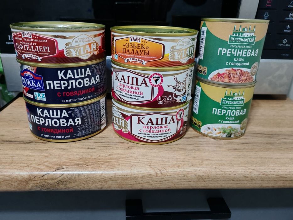 Продам консервы каши
