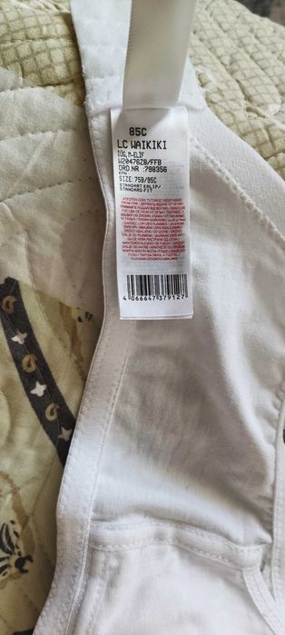 Sutien alăptare bumbac Waikiki,85C,cu burete detasabil