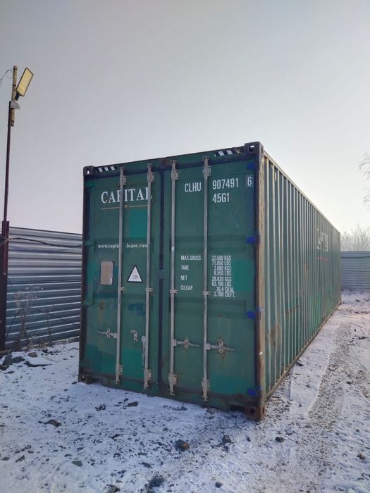 Контейнер 40 тонный МОРСКОЙ 2,9 высотой в Наличии- на выбор -ПАВЛОДАРЕ