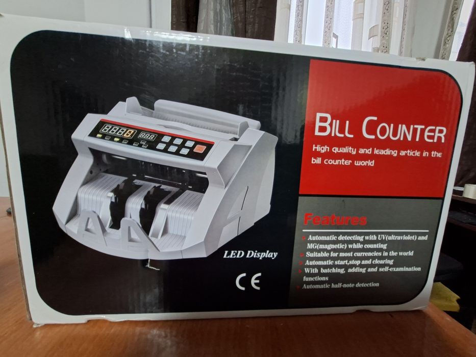 Машина за Броене на Банкноти