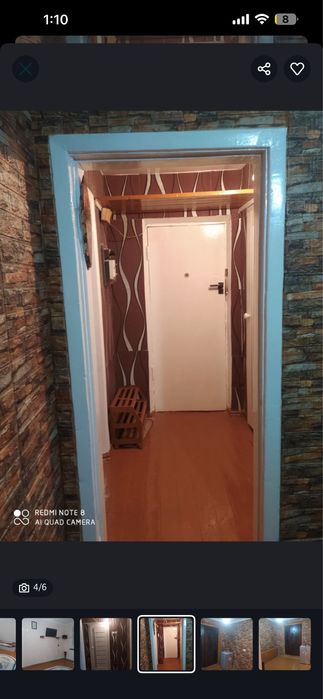 Продаёться 1 комнатная кв