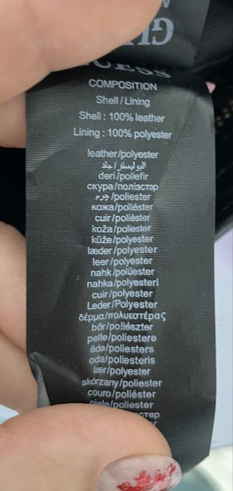 Poșetă Guess din piele