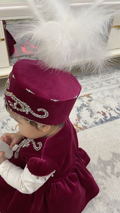 кәжекей, сәукеле